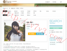 牛彩网总汇图谜大全九牛彩版关公三字谜