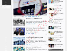 118图118论坛118网趾之家